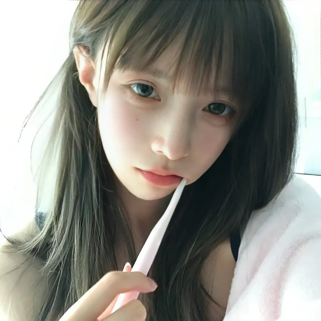 村庄